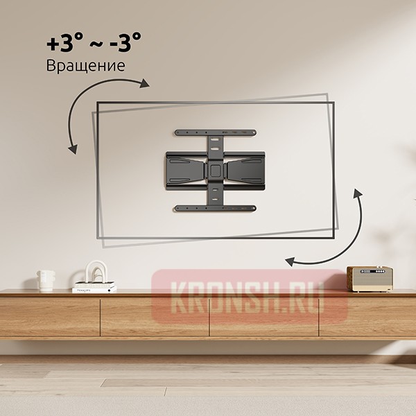 Кронштейн для телевизора Uniteki FM250USLIM