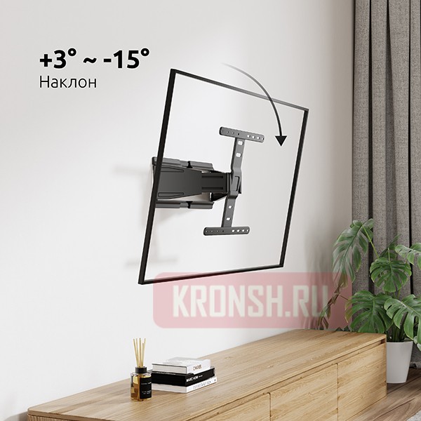 Кронштейн для телевизора Uniteki FM250USLIM