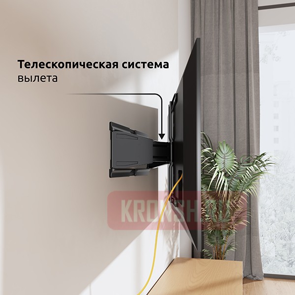 Кронштейн для телевизора Uniteki FM250USLIM