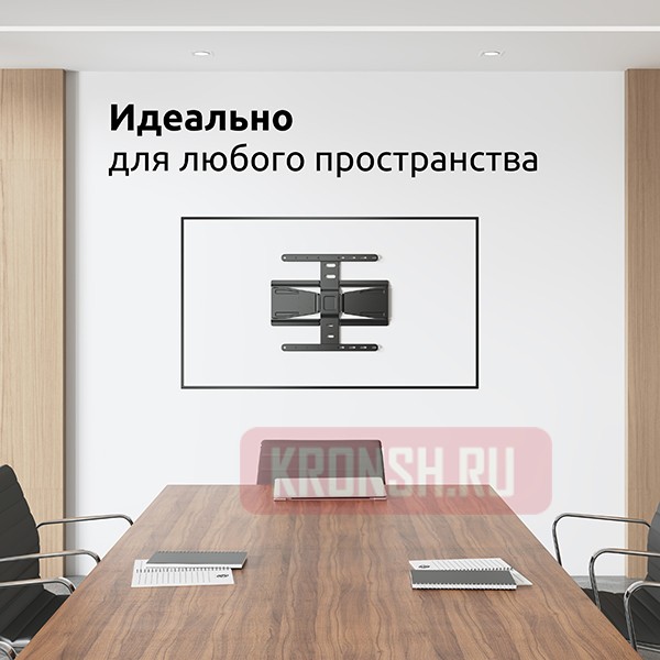 Кронштейн для телевизора Uniteki FM250USLIM