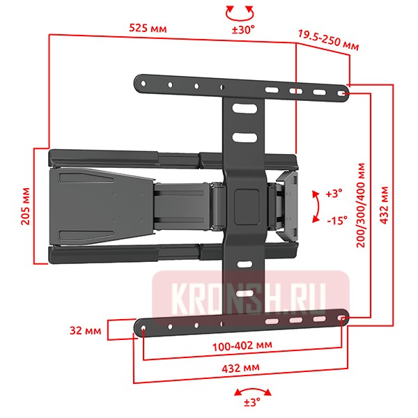 Кронштейн для телевизора Uniteki FM250USLIM