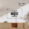 Кронштейн для телевизора Uniteki FM250USLIM