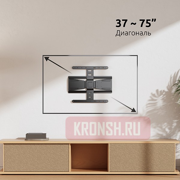 Кронштейн для телевизора Uniteki FM250USLIM