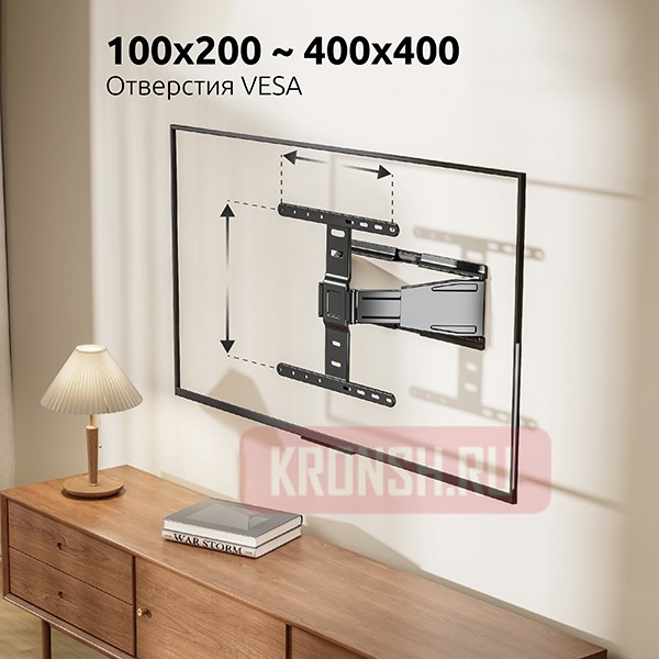 Кронштейн для телевизора Uniteki FM250USLIM