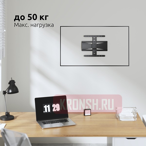 Кронштейн для телевизора Uniteki FM250USLIM