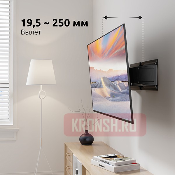 Кронштейн для телевизора Uniteki FM250USLIM