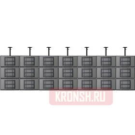 Потолочный кронштейн ARTKRON VWBC-73