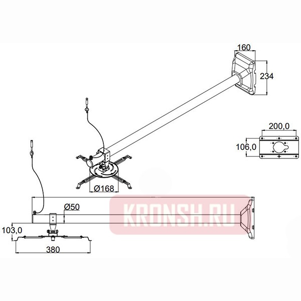 Кронштейн для проектора Wize WTH87150