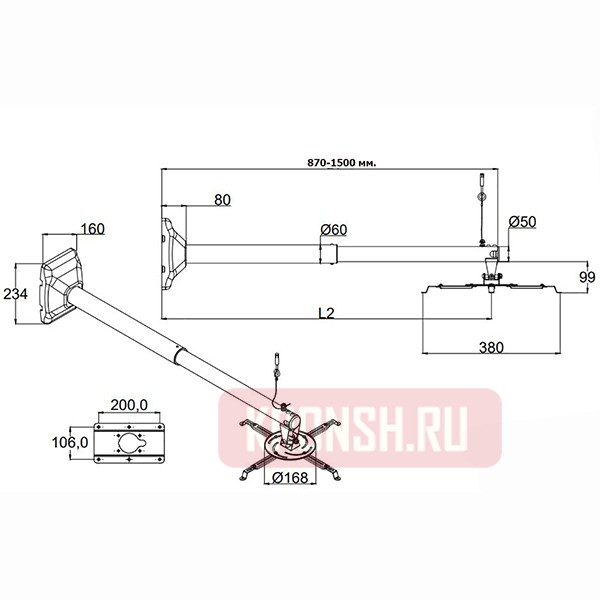 Кронштейн для проектора Wize WTH87150