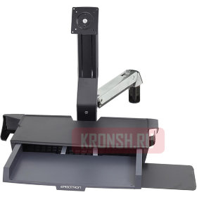 Рабочее место Ergotron 45-260-026