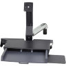 Рабочее место Ergotron 45-260-026