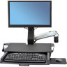 Рабочее место Ergotron 45-260-026