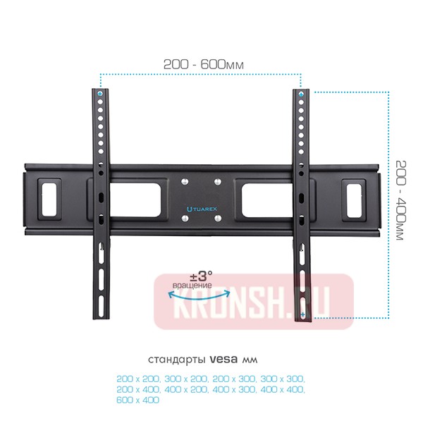 Кронштейн для телевизора Tuarex Alta-605