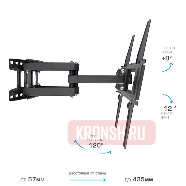 Кронштейн для телевизора Tuarex Alta-605