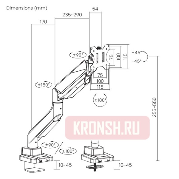 Кронштейн для монитора Ultramounts UM717