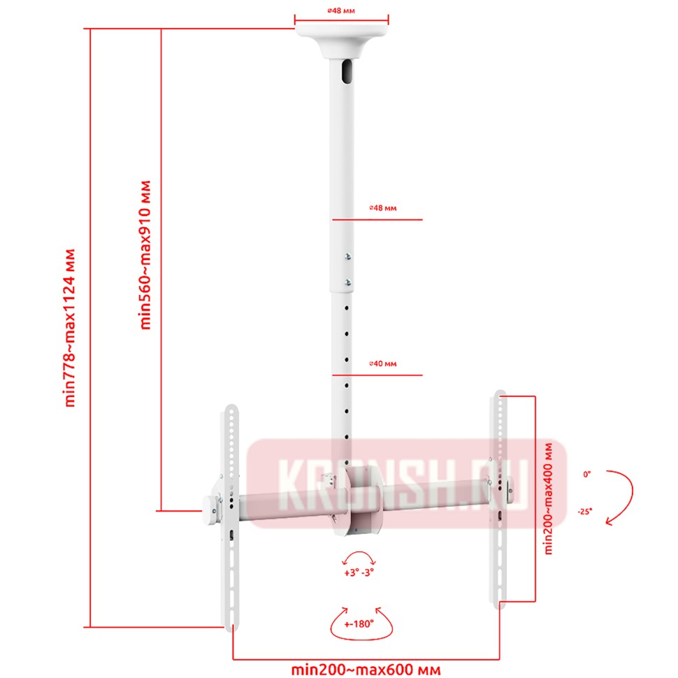 Потолочный кронштейн Uniteki LCD4146W (белый)