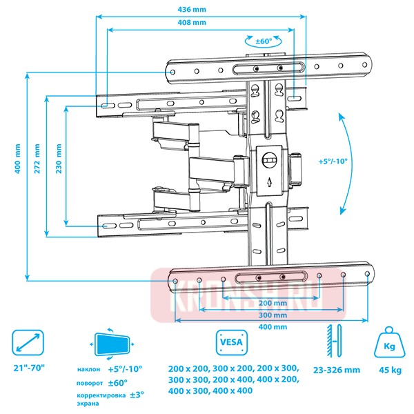 Кронштейн для телевизора Kromax ULTRA SLIM-101 (чёрный) 