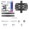 Кронштейн для телевизора Kromax ULTRA SLIM-101 (чёрный) 