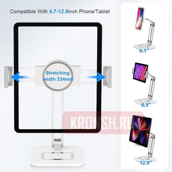 Крепление для планшета ARTKRON Pad RS718