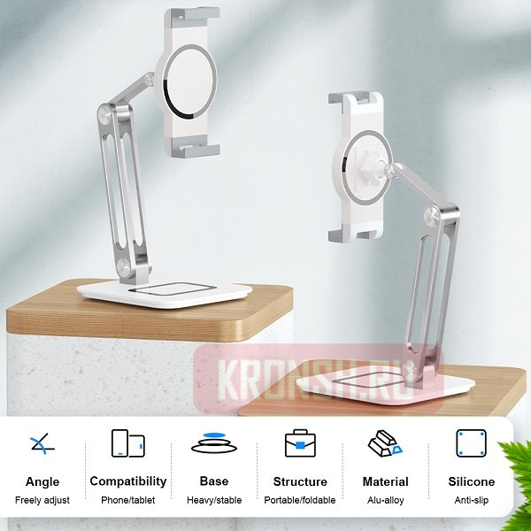 Крепление для планшета ARTKRON Pad RS718