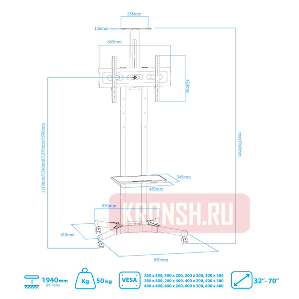 Стенд для телевизора Arm-Media PT-Stand-12