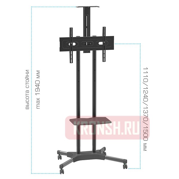 Стенд для телевизора Arm-Media PT-Stand-12