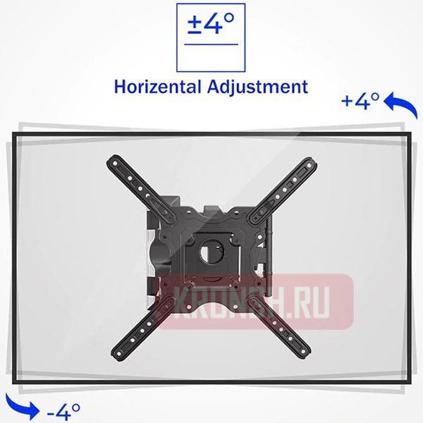 Кронштейн для телевизора NBP4 NEW