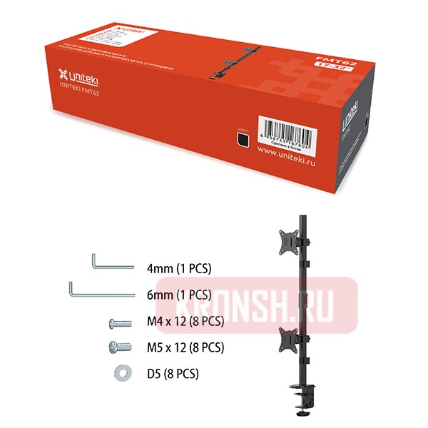 Кронштейн для монитора Uniteki FMT62