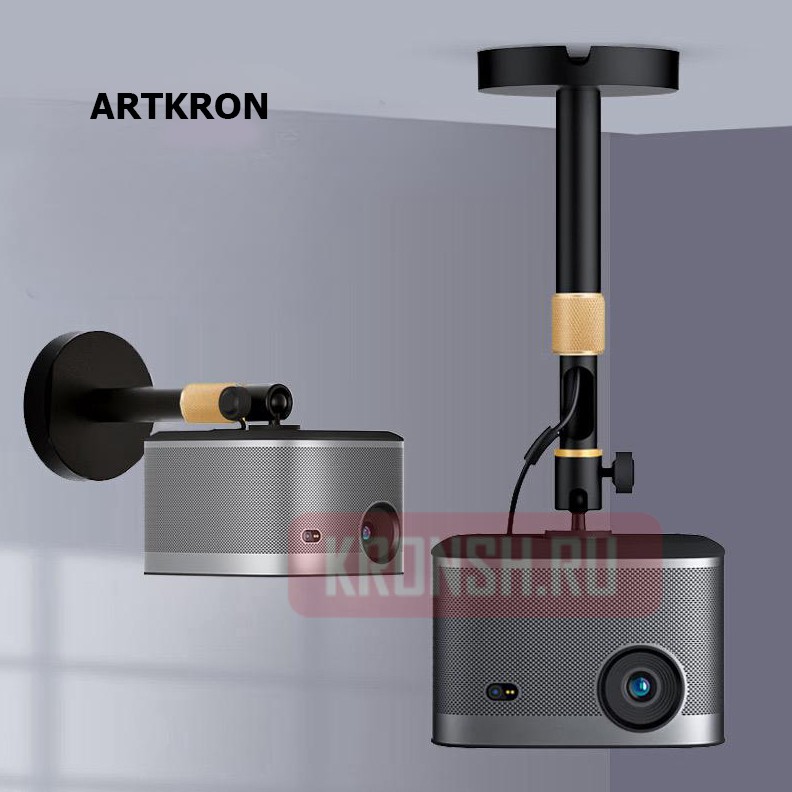 Кронштейн для проектора ARTKRON PRJ-40 (черный)
