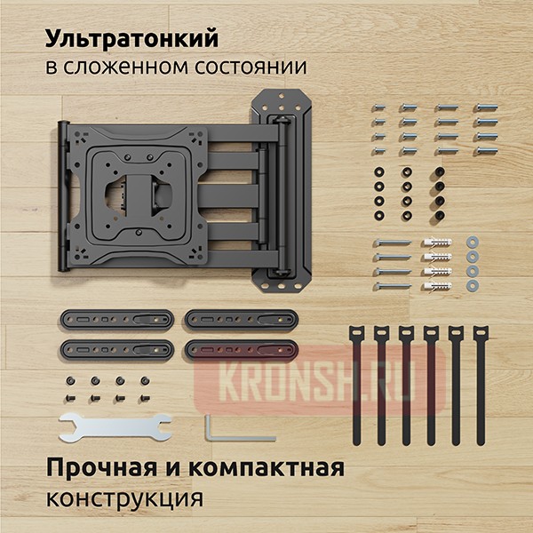 Кронштейн для телевизора Uniteki FMXL946