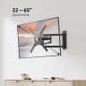 Кронштейн для телевизора Uniteki FMXL946