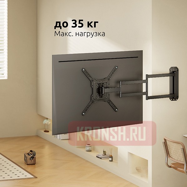 Кронштейн для телевизора Uniteki FMXL946