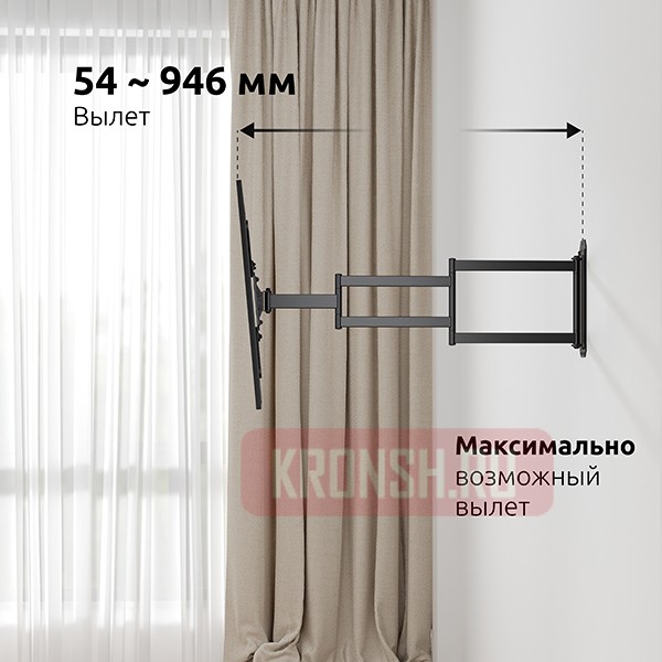 Кронштейн для телевизора Uniteki FMXL946