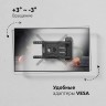 Кронштейн для телевизора Uniteki FMXL946