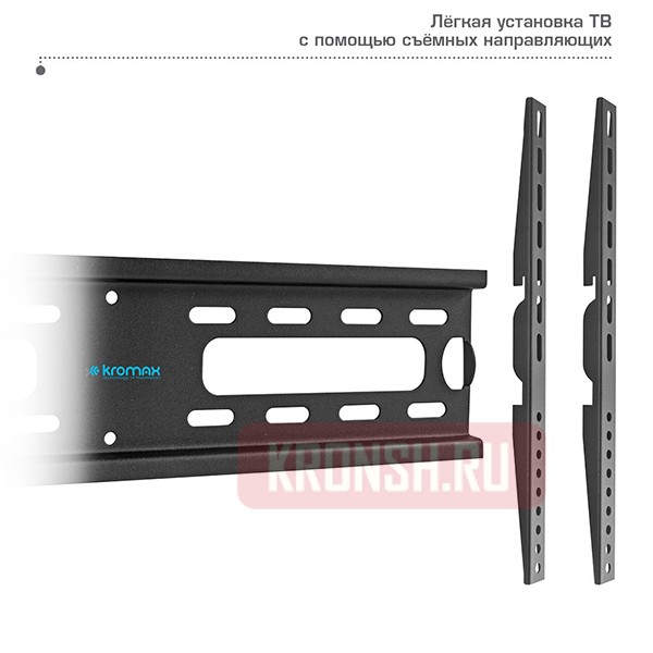 Стенд для телевизора Kromax Omega-15