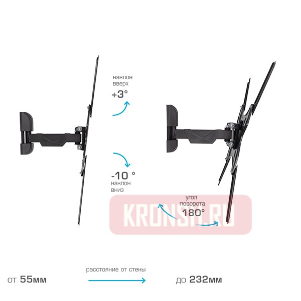 Кронштейн для телевизора Tuarex Alta-403