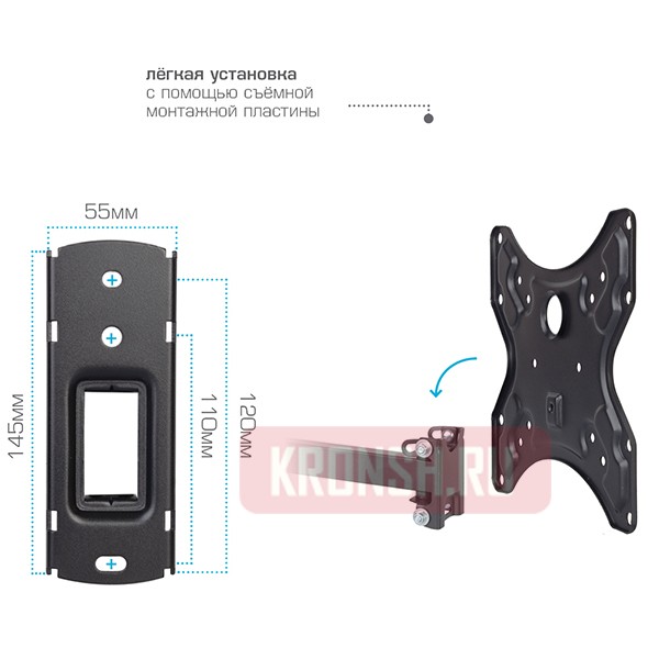 Кронштейн для телевизора Tuarex Alta-403