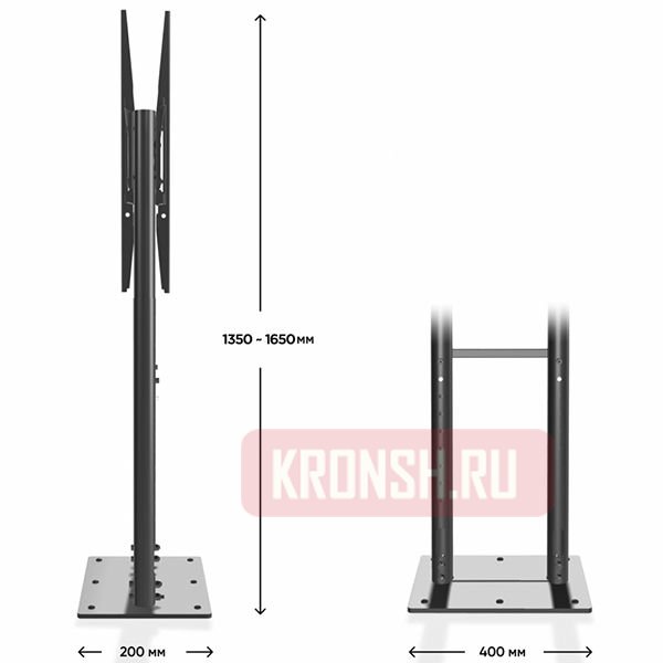 Стационарный стенд для двух телевизоров Onkron FPRO2L-20 