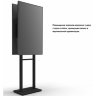 Стационарный стенд для двух телевизоров Onkron FPRO2L-20 