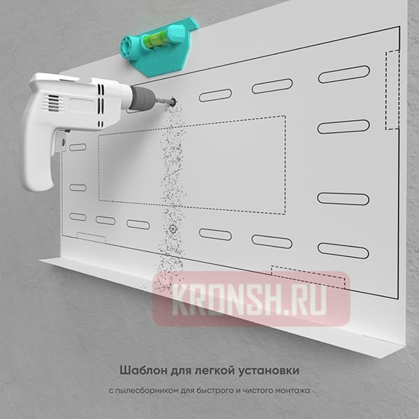 Кронштейн для телевизора Onkron TM5 (белый) 