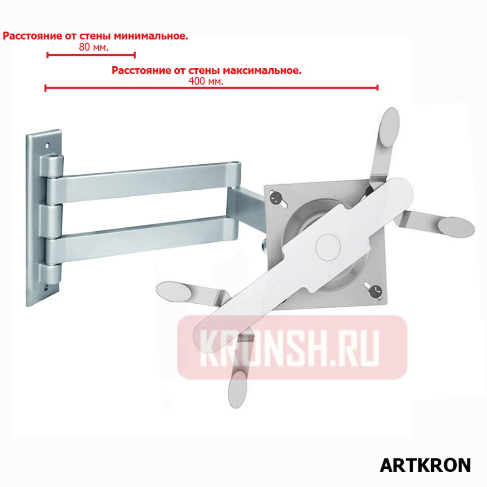 Крепление для планшета ARTKRON PAD-7101