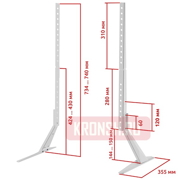 Настольный кронштейн для телевизора Uniteki ST003NW (белый)