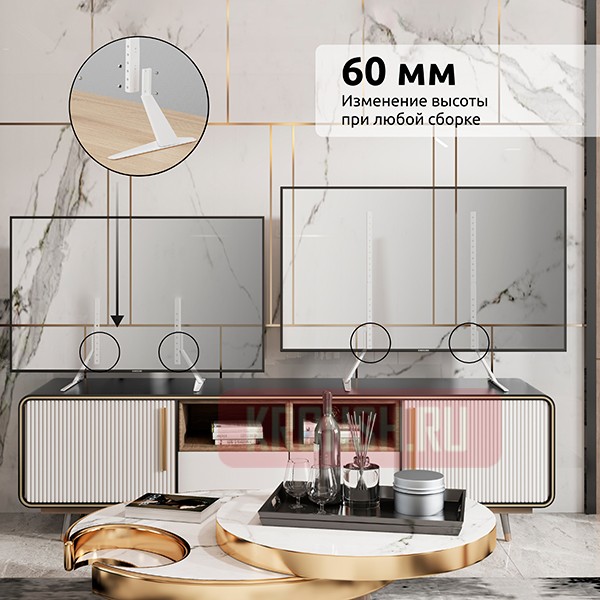 Настольный кронштейн для телевизора Uniteki ST003NW (белый)