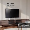Настольный кронштейн для телевизора Uniteki ST003NW (белый)