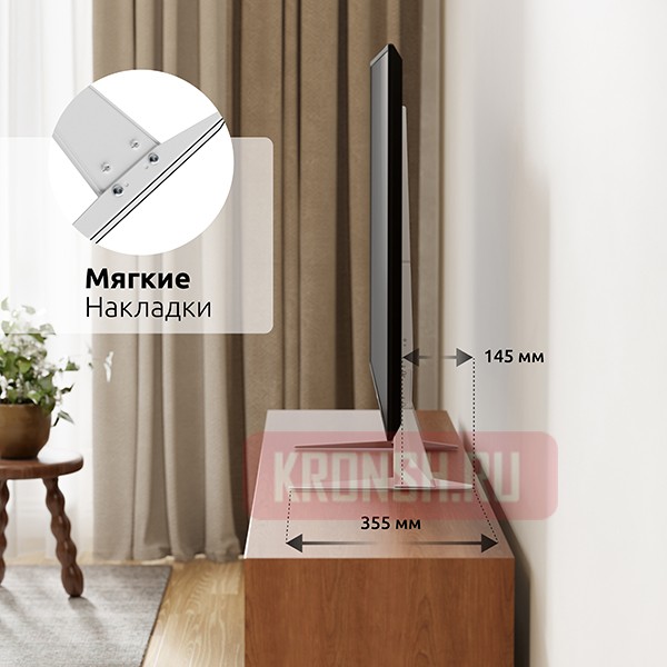 Настольный кронштейн для телевизора Uniteki ST003NW (белый)