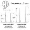 Настольный кронштейн для телевизора Uniteki ST003NW (белый)