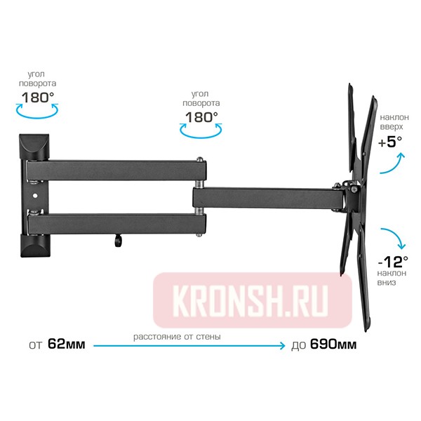 Кронштейн Kromax Optima-410