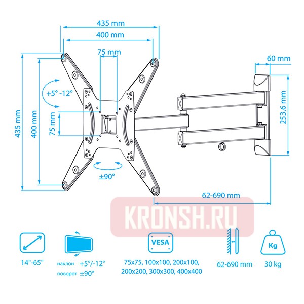 Кронштейн Kromax Optima-410