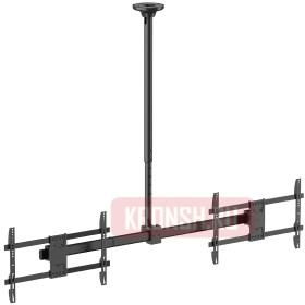 Потолочный кронштейн для телевизора Uniteki LCD6422HA