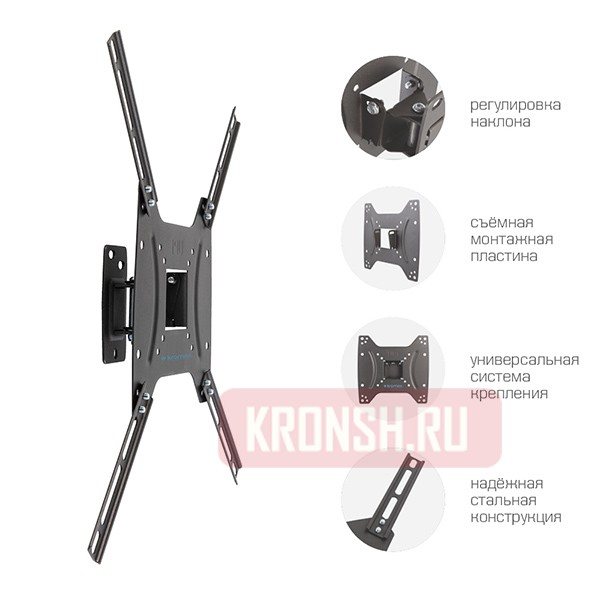 Кронштейн для телевизора Kromax Optima-402 